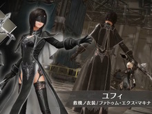 ティファとユフィの「2B風衣装」が似合ってる！『FF7EC』で『NieR』シリーズコラボ11月28日開催 画像