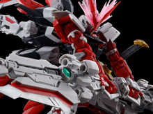 新作ガンプラ「RG ガンダムアストレイ レッドドラゴン」見参！ビルドカッター、ナイフが3つ合体したオリジナルの武器形態を搭載 画像