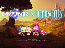 『ガデテル』×『Dead Cells』コラボ開催！ ベスが“不死身の魂を宿す囚人”モチーフの姿にー配信1500日記念の無料英雄セレクトパックもプレゼント 画像