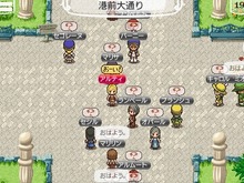 無限に広がるそれぞれの物語をつくろう、PSP『ワールド・ネバーランド～ナルル王国物語～』11月18日より配信 画像