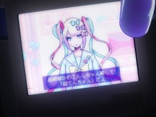 ニディガ展4関わっておらず、3や超会議の時の報酬も振り込まれていない―トラブル渦中の『NEEDY GIRL OVERDOSE』にゃるら氏 画像