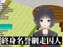 事実上の活動休止状態だった「にじさんじ」雨森小夜、約3年ぶりに配信告知―「大変お久しぶりです」 画像