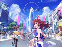 『ホロアース』ホロライブタレント出演イベント2件を開催延期―直近に“元受刑者”を想起させるNPCを登場させたとして炎上、謝罪 画像