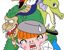 堀井雄二氏が監修！『ドラクエ』×ギャグ漫画家“しりあがり寿”氏の「ドラゴンクエスト へっぽこ勇者」が新連載 画像