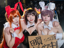 【コスプレ】「ハルヒ」バニー併せの可愛さの破壊力が半端ない！「SOS団」入団希望者も続出する美女レイヤーから目が離せない【写真13枚】 画像