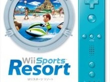 任天堂、『Wii Sports Resort Wiiリモコンプラス パック』TVCMに再び嵐を起用 ― 大野さんvs相葉さん 画像