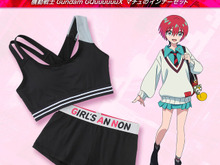 「ガンダム ジークアクス」アパレル、「マチュのインナーセット」に衝撃走る― 「ホロライブ」相次ぐ卒業に投資家から質問【週間ニュースランキング】 画像