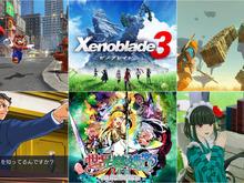 ゲオ店舗のセールで充実させたい“スイッチ2ライフ”！ アプグレ対応ソフトから『ゼノブレ3』2,178円などお得なタイトルまで、注目作を現地調査 画像