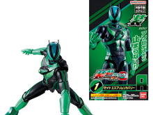 「仮面ライダーゼッツ」【装】着して【動】かす食玩第2弾！ エスプリムリカバリーやノクスナイトなど全10種ラインナップ 画像