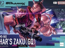 「HG 白いガンダム」はシャアキックの姿をデザイン！新作ガンプラ3商品のパッケージ画像がお披露目 画像