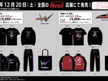 「仮面ライダー」より「電王」と「Ｗ」のハッピーバッグ5点セットが登場！Tシャツは背面、パーカは前面にキャラクターを大胆デザイン 画像