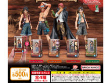 ガシャポン「ワンピースDXF」が12月第4週より発売！ルフィ、シャンクスら4体をパッケージごとミニチュア化 画像