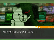 94%オフでセール中のSteam版『ダンガンロンパ』同接数が大幅更新！超絶安いのは本日12月1日夜まで 画像