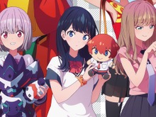 ぬいぐるみを持った宝多六花たちが可愛い！「グリッドマンユニバース」描き下ろしイラストグッズが揃うPOP-UP STORE開催決定 画像