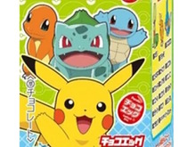 『ポケモン』チョコエッグが発売決定！ヒトカゲやワニノコ、ツタージャなど“5作品の御三家”が大集合 画像