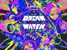 宇野昌磨さん、山本彩さん、まざー３さんなどが『Apex Legends』で戦う！「DREAM MATCH APEX LEGENDS」京王アリーナで開催決定 画像