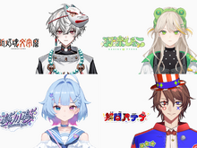 「QuizKnockの後輩」としてデビューしたVTuber、グループ運営終了に伴う事業譲受で本当に“後輩”にーbatonによる新たな運営体制で活動を継続 画像