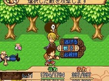 ワンピースのRPGがパワーアップしてYahoo!ケータイに登場『ONE PIECE RPGクロニクル』 画像