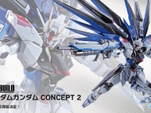 METAL BUILD「フリーダムガンダム CONCEPT 2」が魂ストア・魂スポットで当日抽選販売！プロヴィデンスと争う新規撮りおろしカットも必見 画像