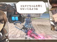 『戦場のヴァルキュリア３』体験版配信決定、2つのミッションが楽しめる特別仕様 画像