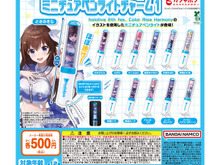 「ホロライブ」6th fes.イラスト使用のガシャポン「ペンライトチャーム」が豪華！ほぼ原寸サイズで光るギミック付 画像