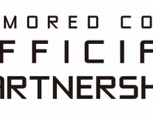 『アーマード・コア5』、発売時期が2011年に変更 ― コミュニケーション企画は本日から実施 画像