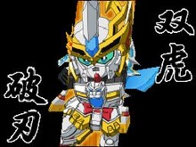 『SDガンダム三国伝 BraveBattleWarriors 真三璃紗大戦』バトルシステムと登場武将が判明 画像