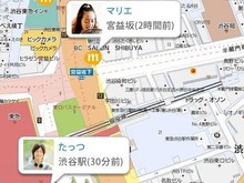 mixi、「ソーシャルフォン」サービスを発表……電話帳とマイミクが自動同期など 画像