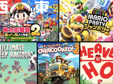 マリオや桃鉄などの定番タイトルから、ドタバタ盛り上がれる作品まで！スイッチ/スイッチ2向けパーティーゲーム5選【年末年始特集】 画像