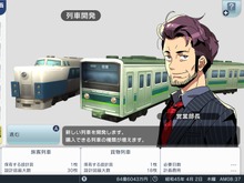 地元の公共交通を整備しよう！『A列車で行こう はじまる観光計画 Nintendo Switch 2 Edition』で学ぶ「地域交通の再編」 画像