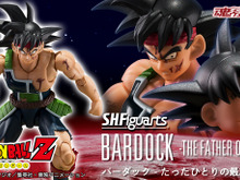 「ドラゴンボールZ」フリーザ軍に立ち向かう「バーダック」がアクションフィギュア化！赤ちゃん姿の「カカロット」も付属 画像