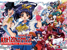 人気美少女格闘シリーズ26年ぶりの新作にして初のアーケード版！exA-Arcadia『あすか120%エクサレント』12月24日先行稼働開始 画像