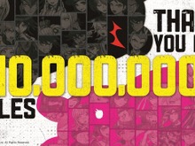 『ダンガンロンパ』シリーズ全世界累計出荷数が1,000万本を突破！『スーパーダンガンロンパ２』プレイ動画の全編配信も解禁 画像