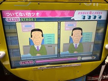 高難度はしっかり歯ごたえ！初のゲーム化『サザエさん まちがいさがし』は老若男女誰でも楽しい、“国民的TVアニメ”にふさわしい出来！【アミューズメント エキスポ 2025】 画像