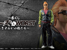 不良漫画の金字塔「クローズ＆WORST」一番くじ全ラインナップ公開！目玉は坊屋春道らのフィギュア、校章バッジなど世界観にあったグッズにも注目 画像