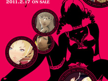 『キャサリン』コンポーザーの目黒氏、先着特典サントラCDについてコメントをブログに掲載 画像