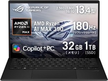 様子見で済ませにくい値引き。ROG Flow Z13が21％オフ 画像