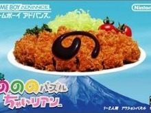 クリーチャーズ、11月8日で設立15周年を迎える 画像