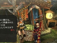 『モンスターハンターポータブル 3rd』、新拠点「ユクモ村」の施設やキャラクターを紹介 画像