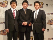 前作をはるかに超える内容に仕上がった・・・『モンスターハンターポータブル 3rd』完成披露発表会 その1 画像