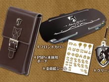 『戦場のヴァルキュリア３』、“ネームレス”仕様の豪華アクセサリー4点セットが発売決定 画像