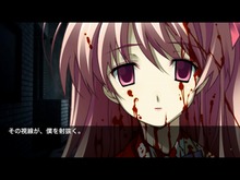 iPhone/iPod Touch/iPad『CHAOS;HEAD NOAH』11月18日より配信開始 画像