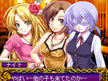 menue、iモード向けシミュレーション『歌舞伎町ホスト伝説 ナイトキングレジェンド』＆アクションRPG『エルバリエ』を配信 画像