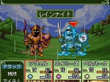 オープンドア、iモード向けRPG『ウェザー・ヒーラー』＆Yahoo!ケータイ向けRPG『蒼海の覇者』をリリース 画像