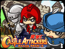アークシステムワークス、2つのDSiウェアを発表『突撃!キャッスルアタッカーズ』『ジュラシックワールド』 画像