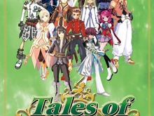 DVD「テイルズ オブ フェスティバル2010」、4枚組で12月17日に発売 画像