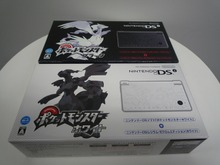 「ニンテンドーDSi レシラム・ゼクロムエディション」を開封してみた 画像