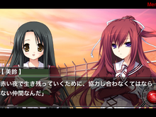 iPhone/iPod Touch版『11eyes CrossOver -罪と罰と贖いの少女-』12月2日配信開始 画像