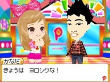 『みんなとキミの ピラメキーノ!』、「ゴムダンス」など人気コーナーが計10個以上に 画像
