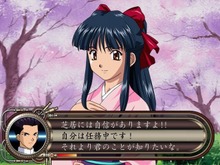 『ファンタシースターポータブル2i』、『サクラ大戦』『パチスロ快盗天使ツインエンジェル2』とコラボ 画像